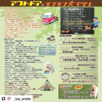 画像1035