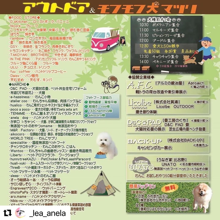 画像1035