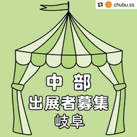画像1043