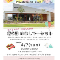 画像1045