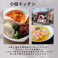 画像1130