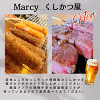 画像1158