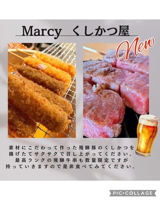 画像1158
