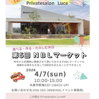 画像1159