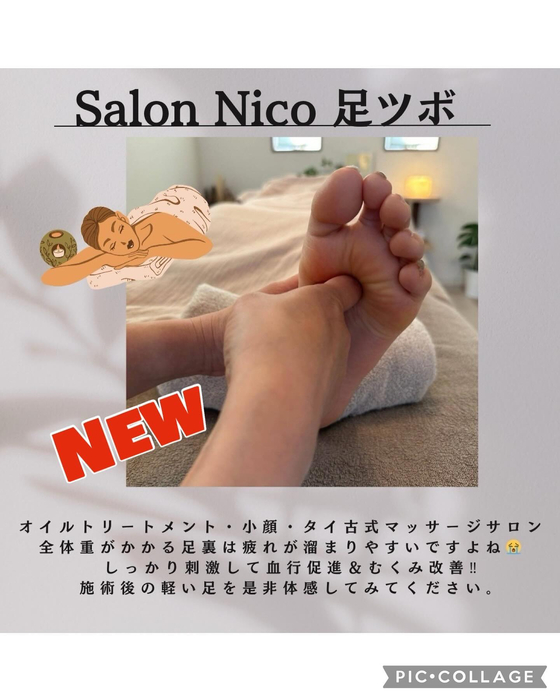 画像1199