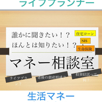 画像1209