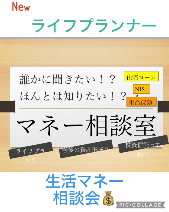 画像1209