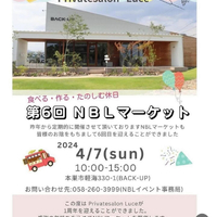 画像1220