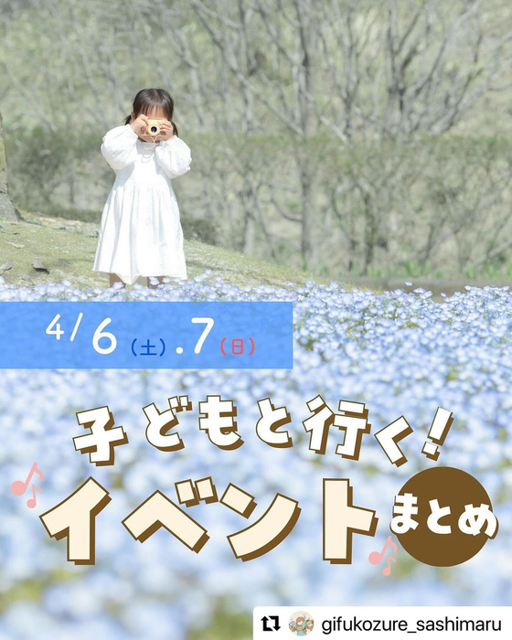 画像1224