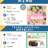 画像1226