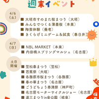 画像1232
