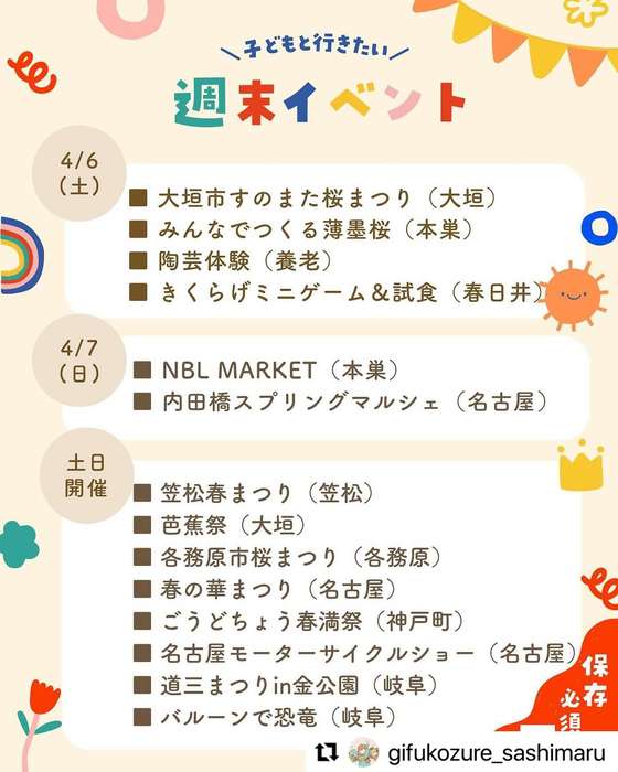 画像1232