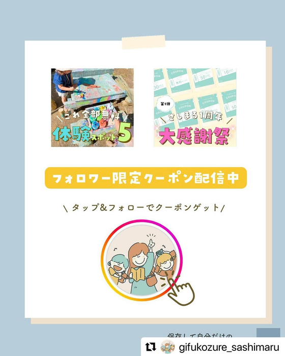 画像1233