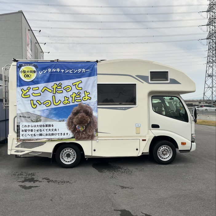 画像1253