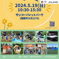 画像1272
