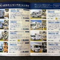 画像1278