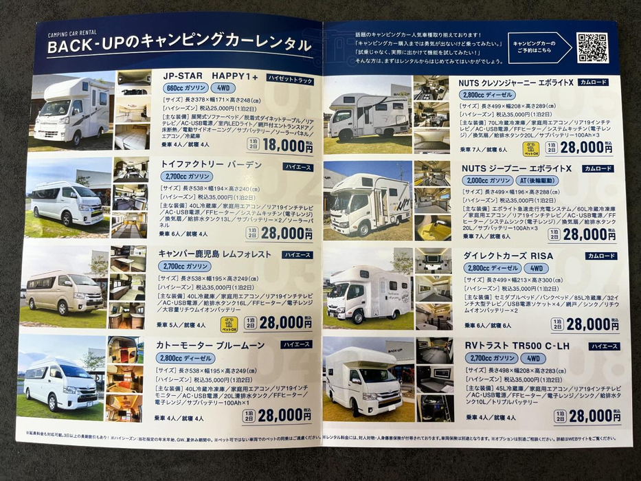 画像1278