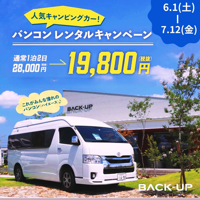 画像1388