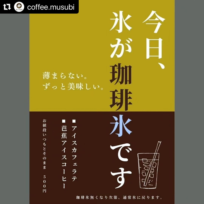 画像1447