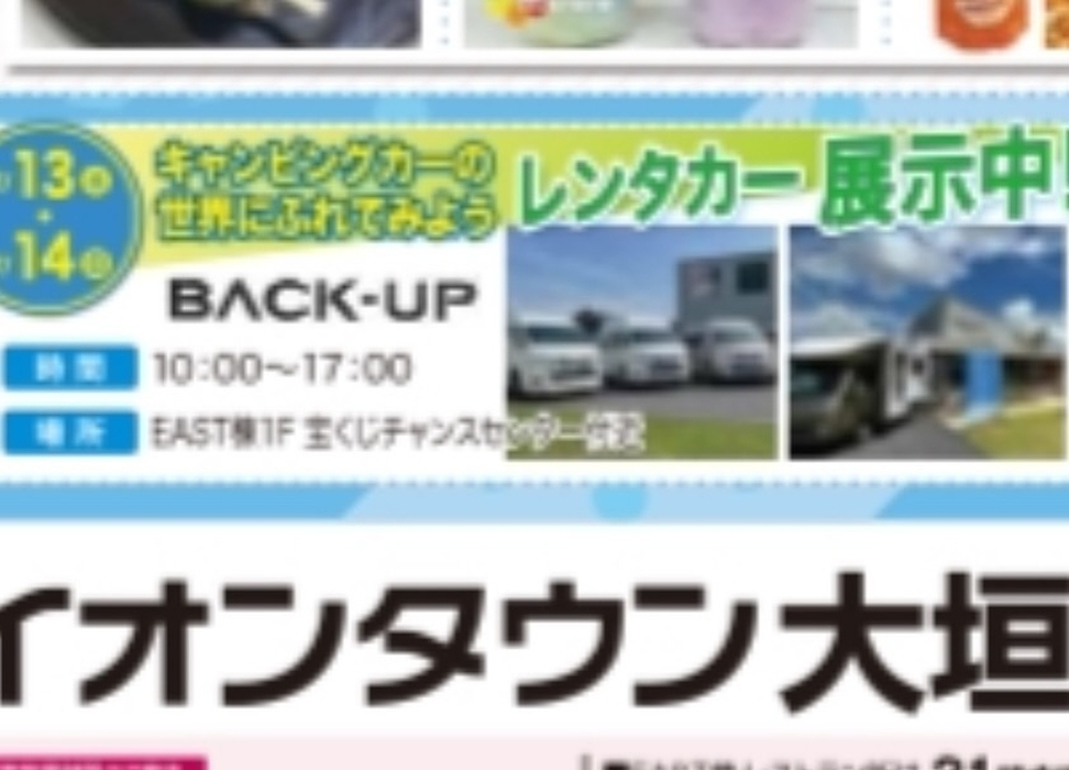 画像1523