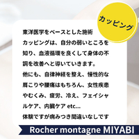 画像1620