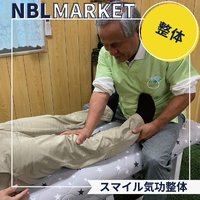 画像1634