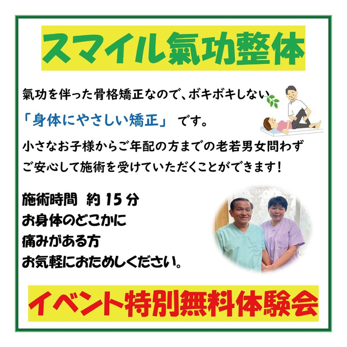 画像1635