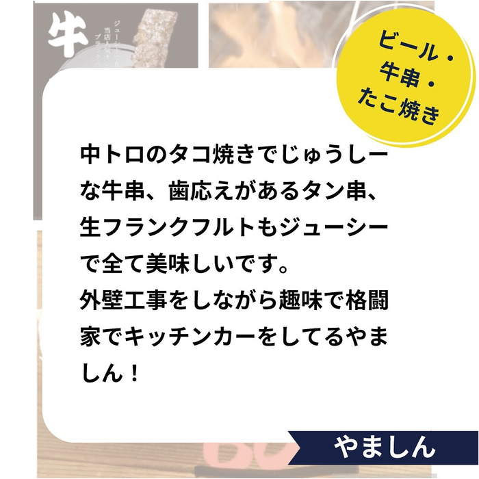 画像1652