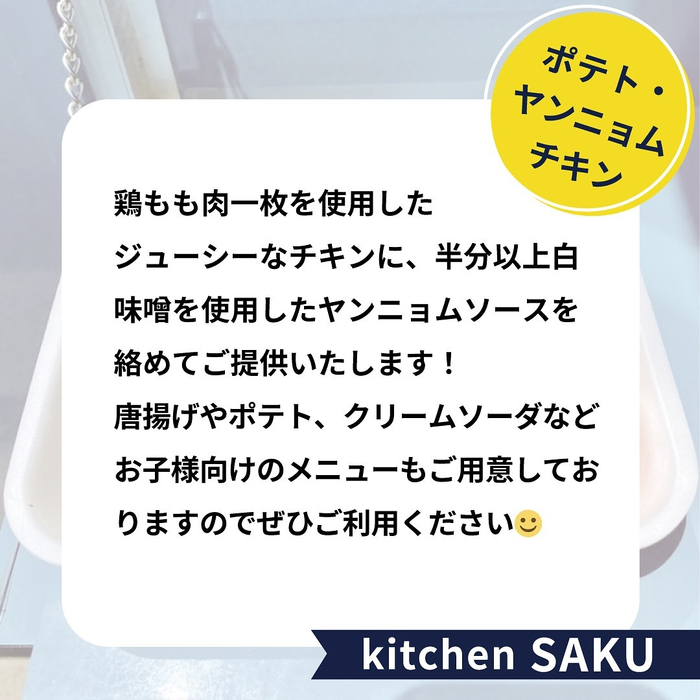 画像1656