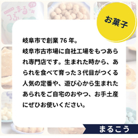 画像1702