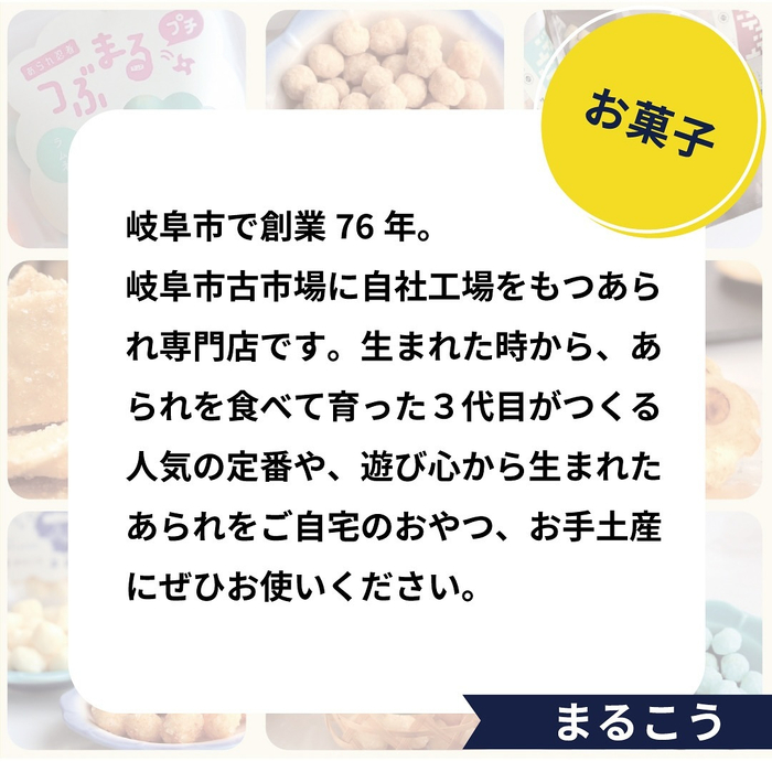 画像1702