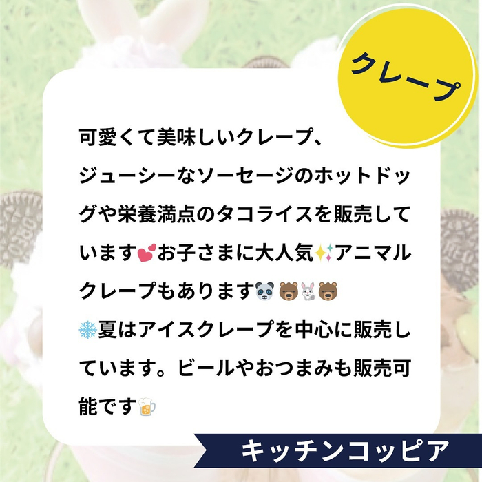 画像1706