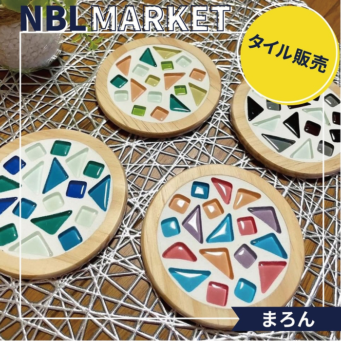 画像1721