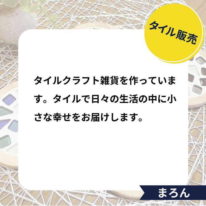画像1722