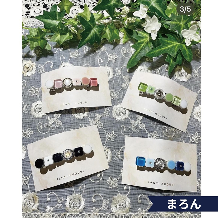 画像1723