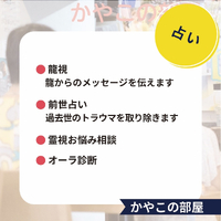 画像1741