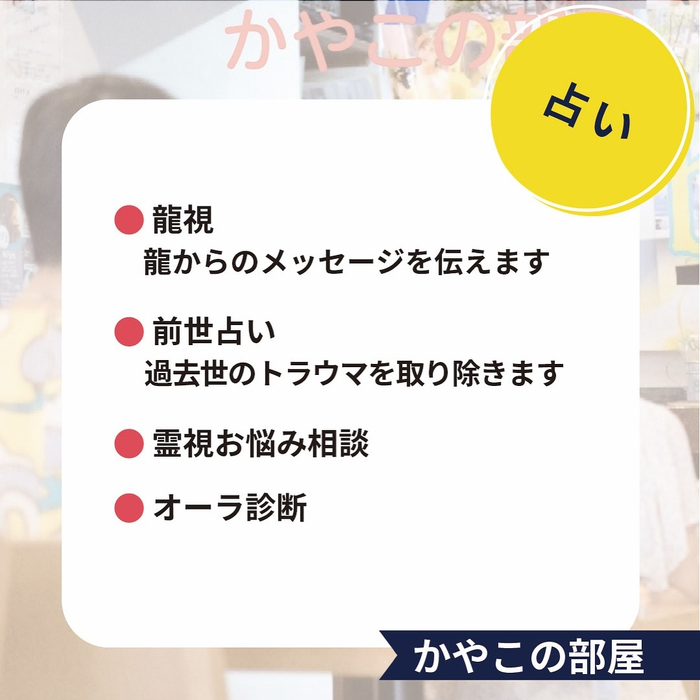 画像1741