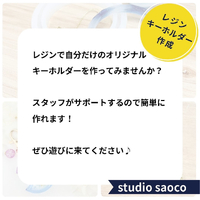 画像1745
