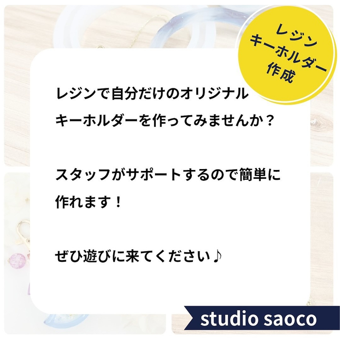 画像1745