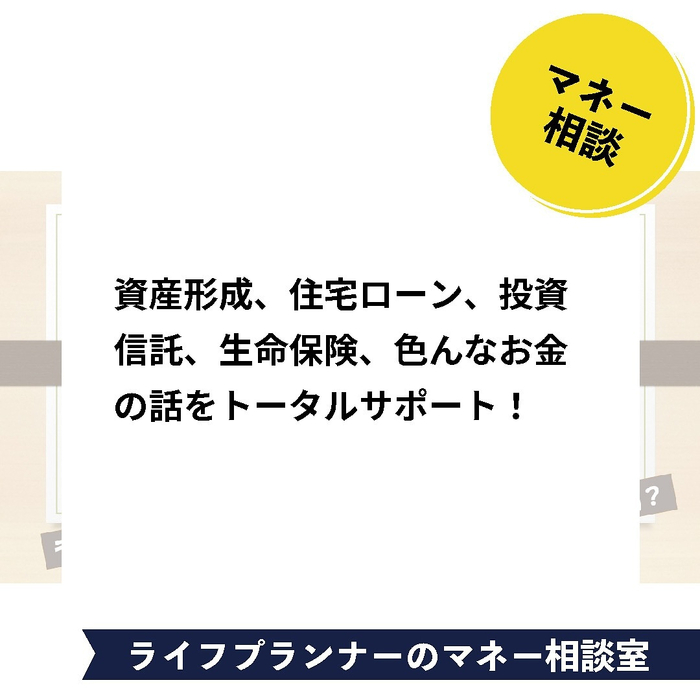画像1749