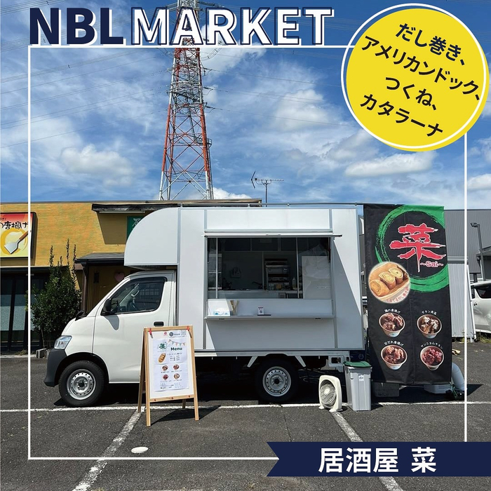 画像1776
