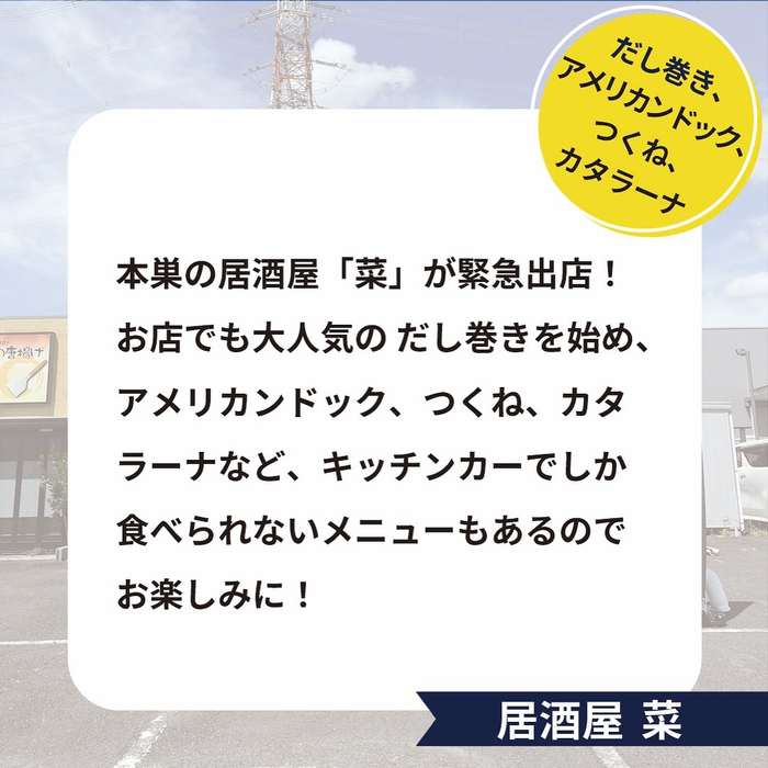 画像1777