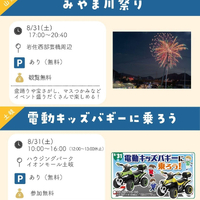 画像1784