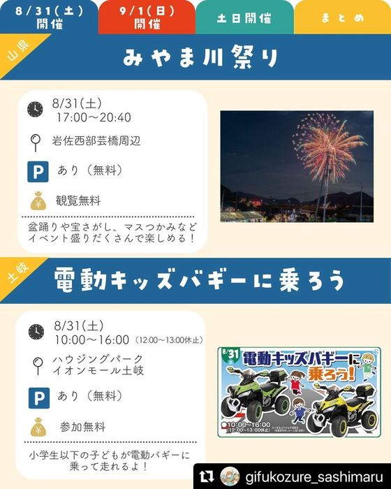 画像1784