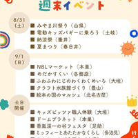 画像1791