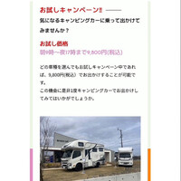 画像337