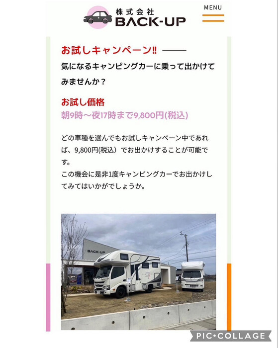 画像337