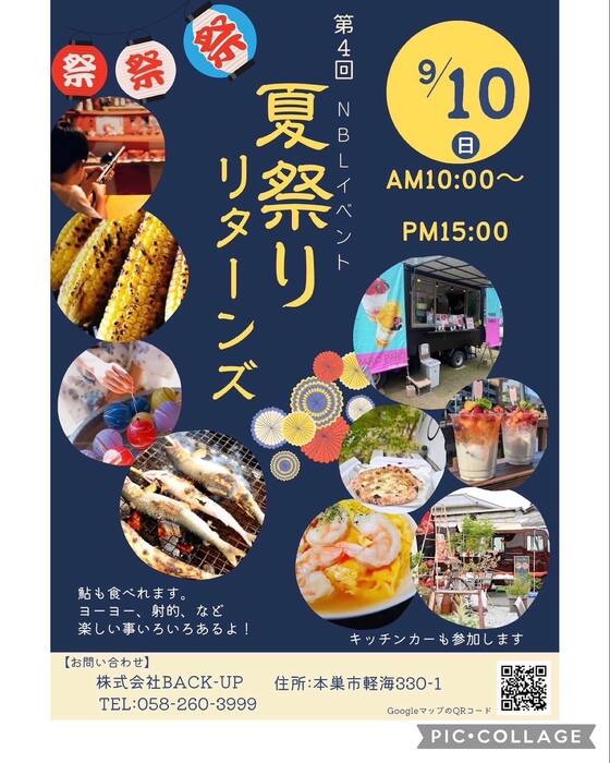 画像458