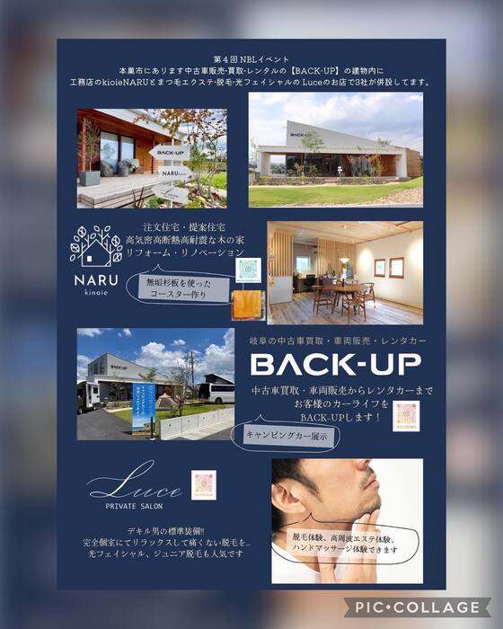 画像487