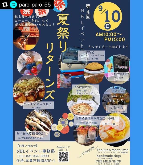 画像501